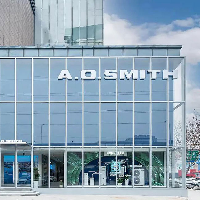 A.O. Smith AI-Link Store