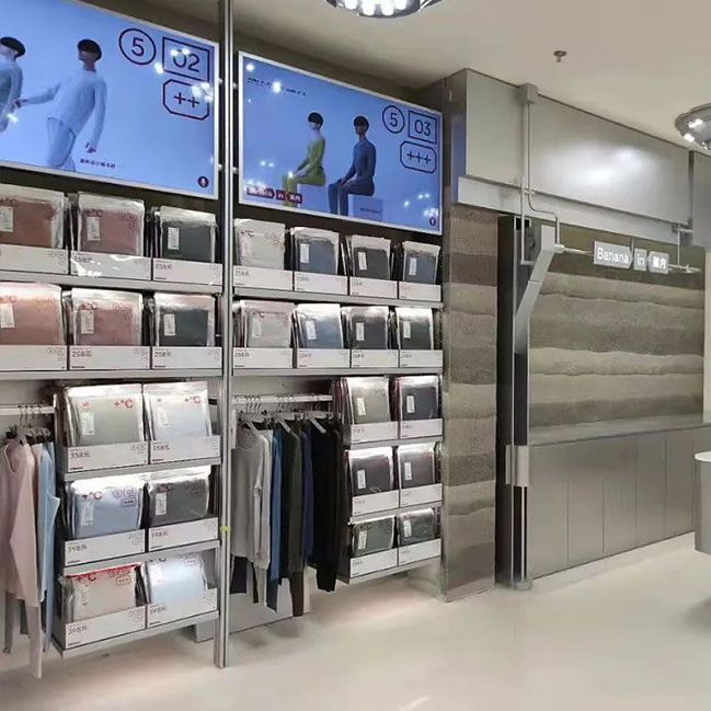 蕉内西安赛格店