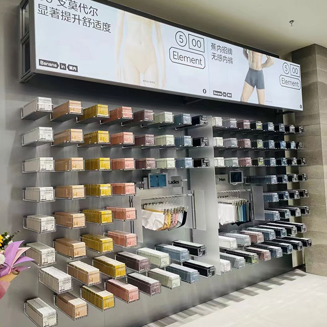 蕉内武汉永旺店