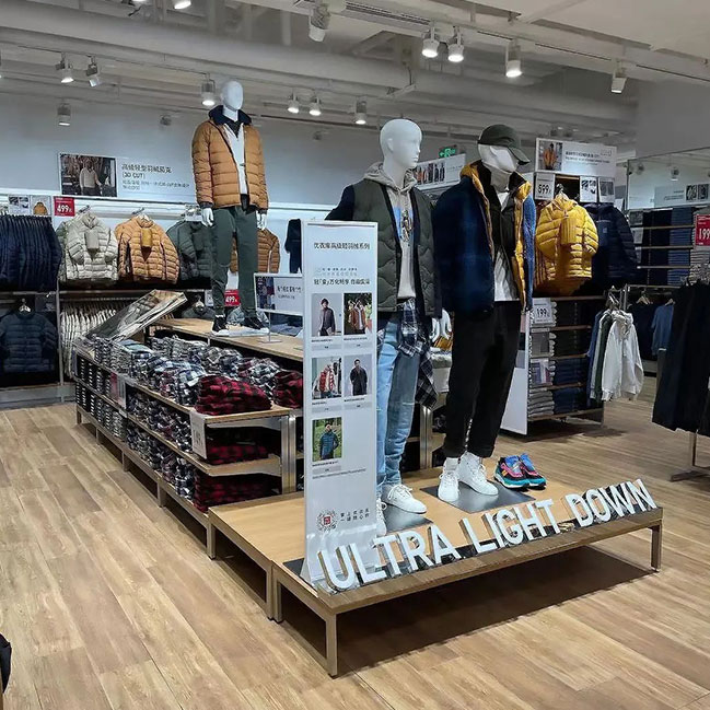 优衣库三里屯店