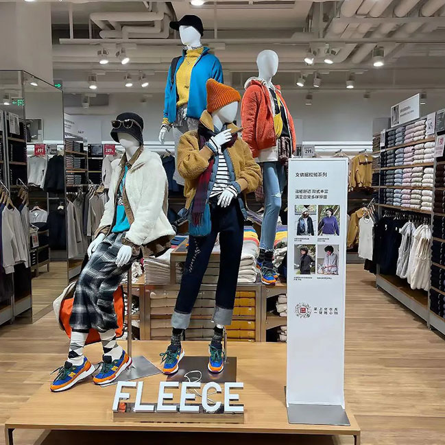 优衣库三里屯店