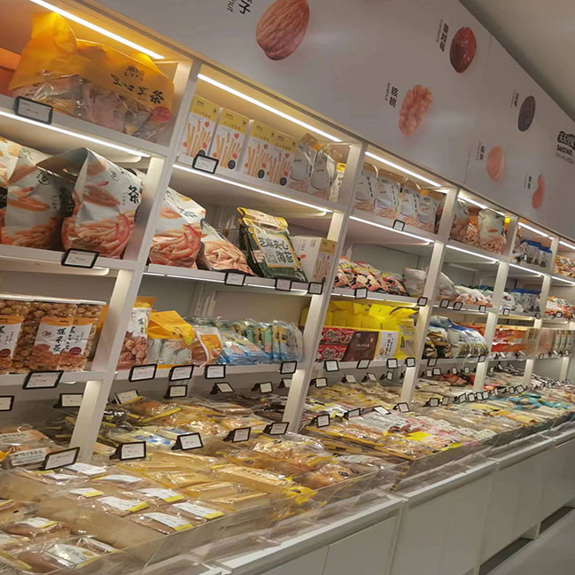 来伊份上海店