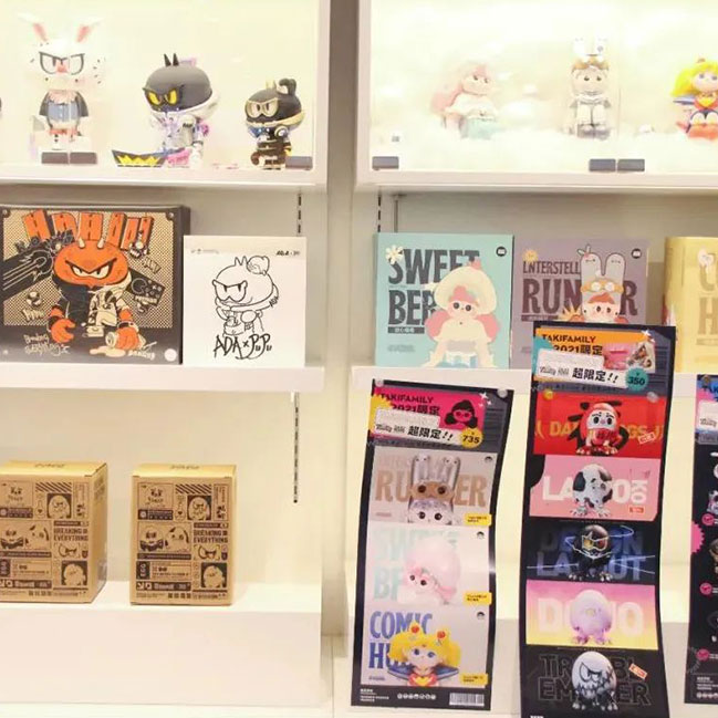 TAKILUCKY上海来福士店