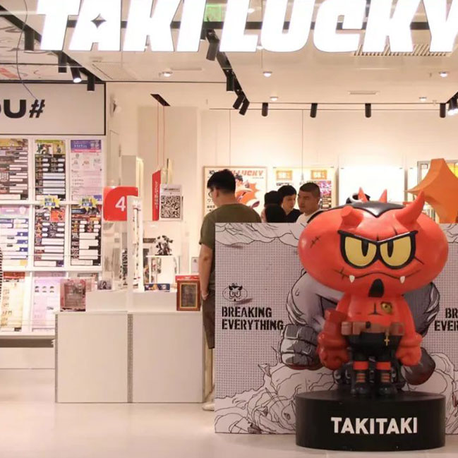TAKILUCKY上海来福士店
