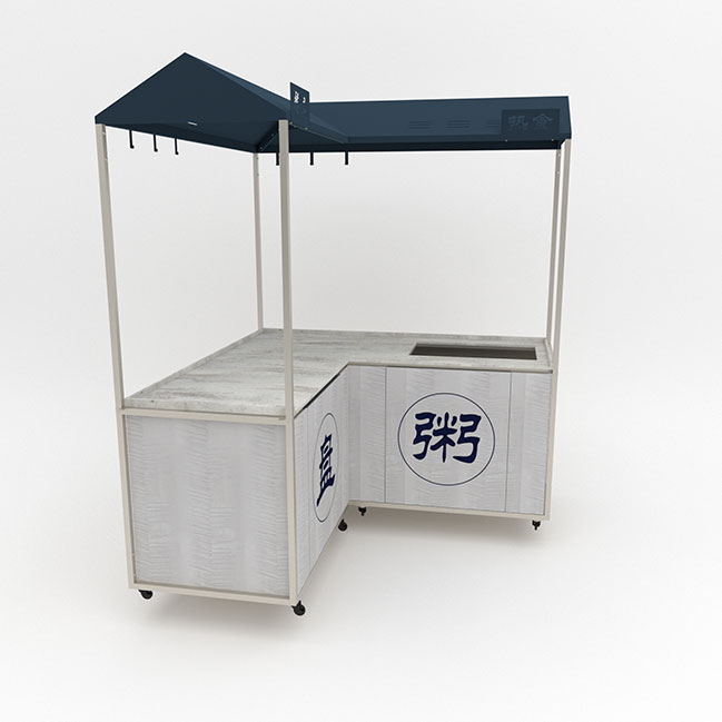 转角餐车